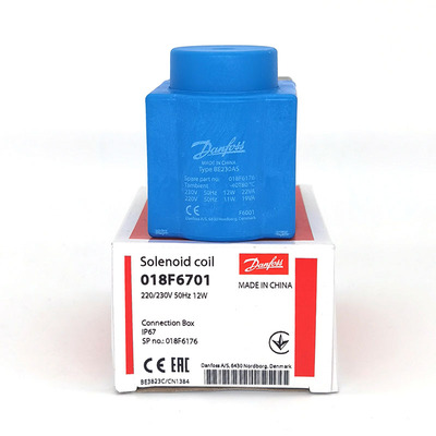 原装丹佛斯电磁阀直流交流线圈