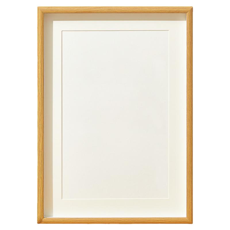 手写空白字画框宣纸长方形简约