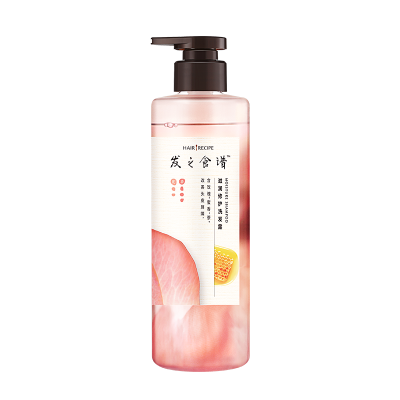 发之食谱无花果茶柚控油蓬松洗护
