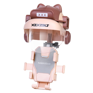 小头盔电动车摩托车手机支架自行车骑行导航防震防抖导航固定支架