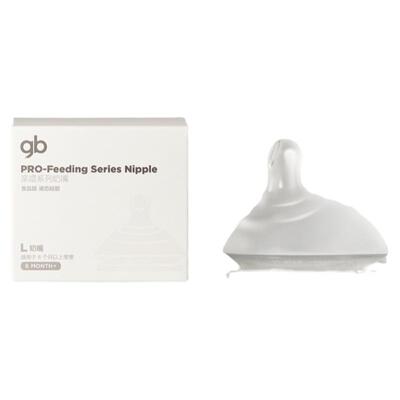 好孩子亲喂系列奶嘴配件