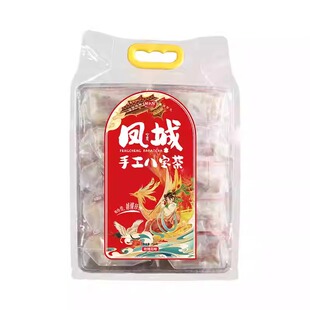 回乡客宁夏特产八宝茶凤城手工八宝茶三泡台750克袋装八宝盖碗茶