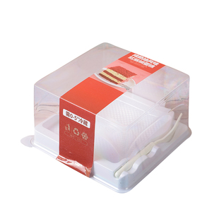 红丝绒蛋糕盒子黑森林包装盒西点慕斯切块透明防雾吸塑包装打包盒