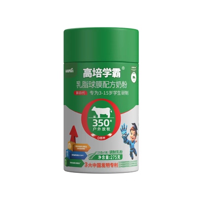 高培学霸乳脂球膜水解乳清蛋白