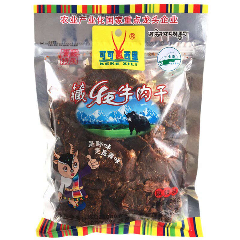 可可西里藏牦牛肉干250g*2袋 青海90零食特产 正宗清真麻辣牦牛肉