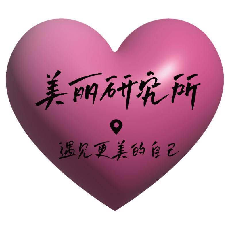网红打卡女服装店美容院氛围布置橱窗场背景墙面装饰门口头吸引