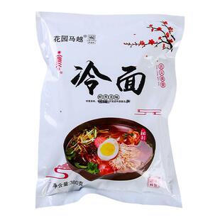 正宗东北朝鲜族冷面秘制料包方便速食真空袋装配带料包380g