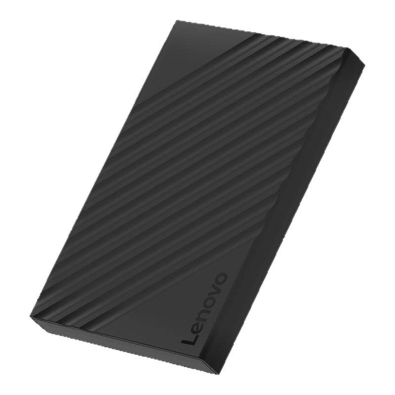 联想移动硬盘盒usb3.0笔记本电脑外接2.5英寸Sata固态机械硬盘盒