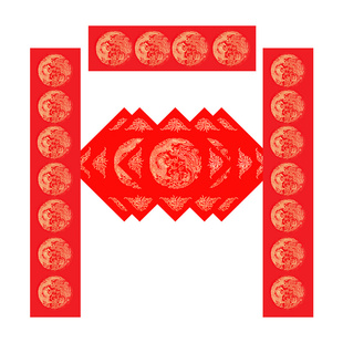 六品堂2026马年万年红对联纸自写套装春联对联专用纸空白手写福字红纸写对联斗方书法过年自己写春节新年新款