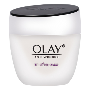 OLAY玉兰油活肤抗皱菁华霜50g正品滋润保湿紧致面霜官方旗舰官网