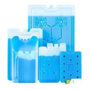 蓝冰冷风机专用冰晶盒冰板空调扇蓄冷运输保鲜免加水冰盒宠物制冷