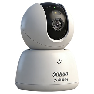 大华4G终身无限流量家用监控无wifi网络可用室内摄像头店铺商用