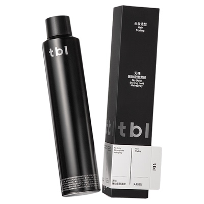tbl强劲定型喷雾无味发胶持久造型男女头发干胶蓬松发蜡