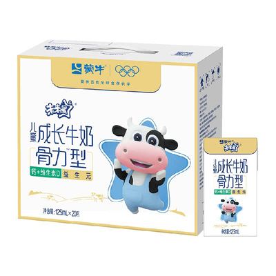 蒙牛未来星儿童营养牛奶