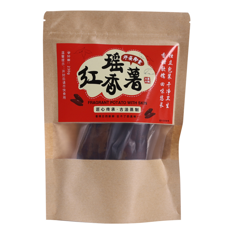 瑶氏农家自制红瑶番薯干无添加糖烤香薯软糯香甜0脂地瓜干蜜薯干