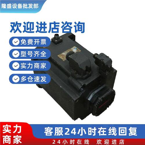 议价大隈伺服电机BL-MC100J-20TB点我私聊