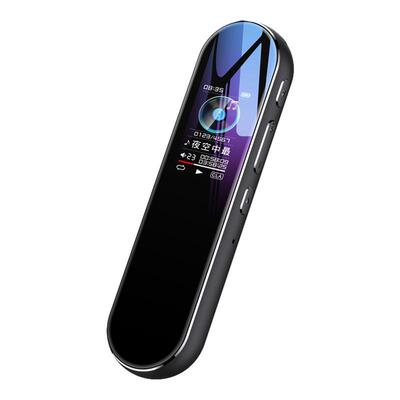 录音笔神器专业高清降噪随身律师专用设备2025新款外放播放一体机