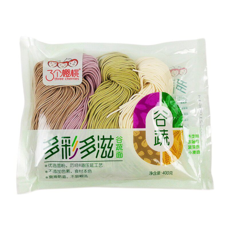 三个樱桃多彩多滋味谷蔬菜面湿面