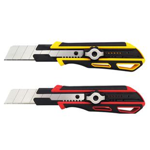 手牌SDI特大号美工刀加宽双重锁定专业裁纸切割刀 25mm重型工业刀架介刀工业用刀0445C