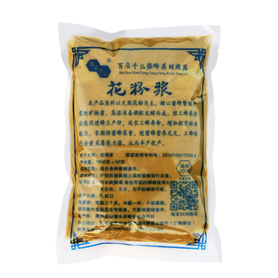 花粉浆蜂粮花粉蜜蜂饲料惠蜂乐