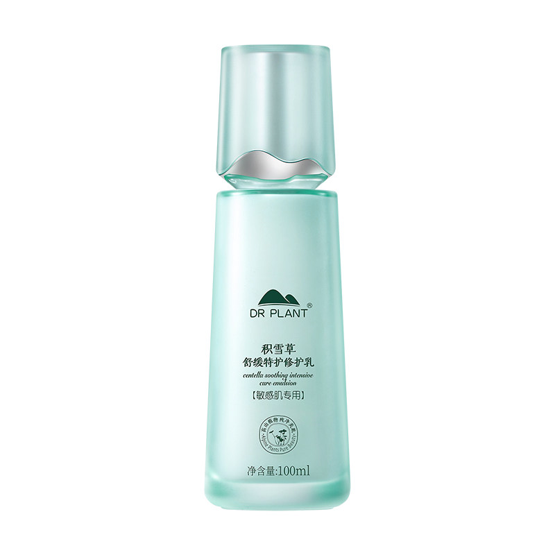 植物医生积雪草乳液官方官网正品