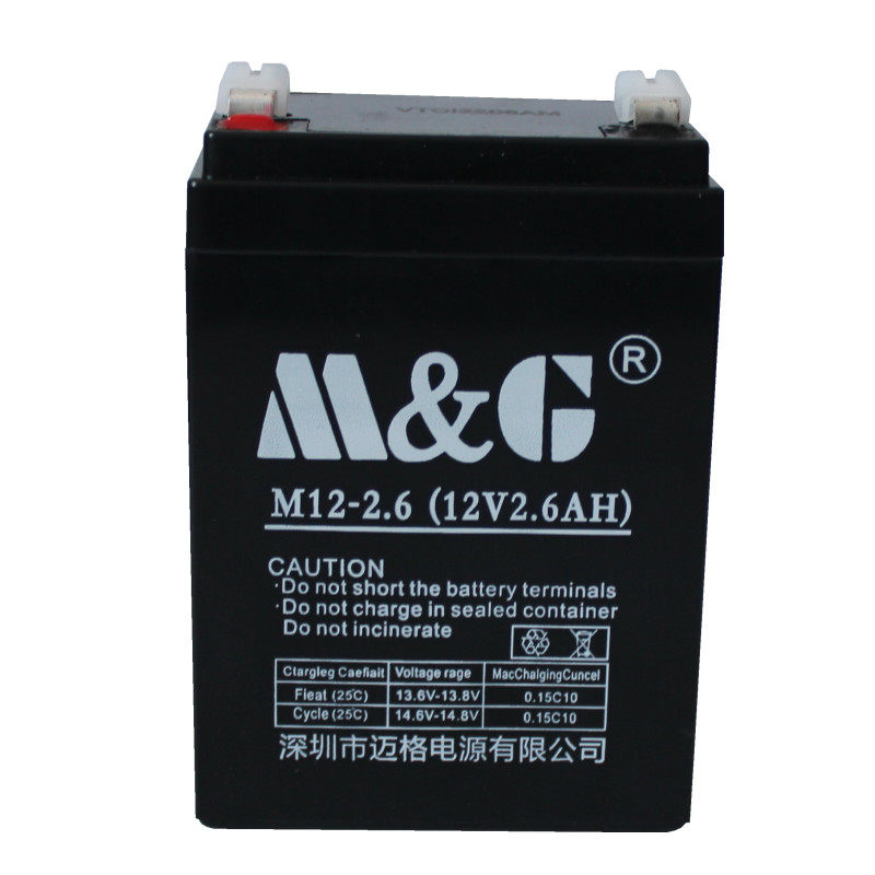 迈格M&G蓄电池M12V2.6AH拉杆箱广场舞电瓶移动音箱消防电梯电池