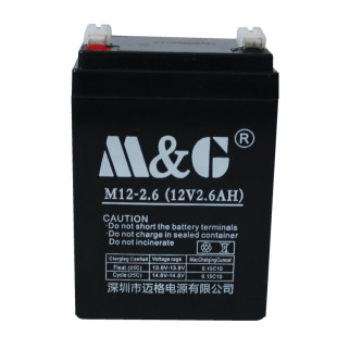 迈格M&G蓄电池M12V2.6AH拉杆箱广场舞电瓶移动音箱消防电梯电池