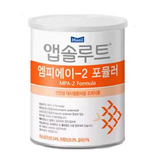 韩国直邮丙酸血症甲基丙二酸血症患儿用特殊配方奶粉MPA-1段2段