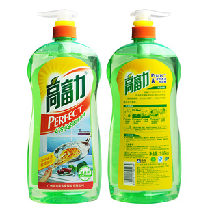 浪奇高富力冷水去油洗洁精1.08kgx2瓶 无磷配方厨房去油 可洗果蔬