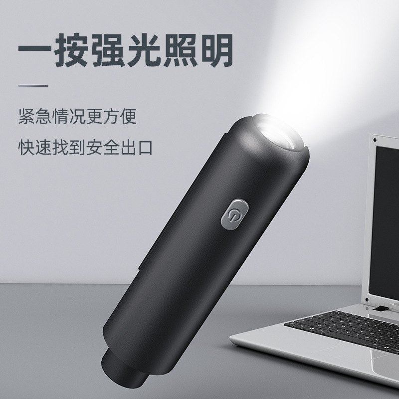 【小单定制】汽车挪车载电话机车牌数字临时车牌移用品号码牌停车 - 封面