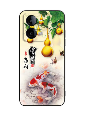 高颜值古风适用vivoiqooz8手机壳