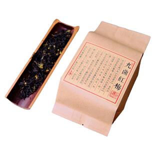 明前桂花九曲 金桂九曲红梅桂语江南手工摘花 特级九曲 25年新做