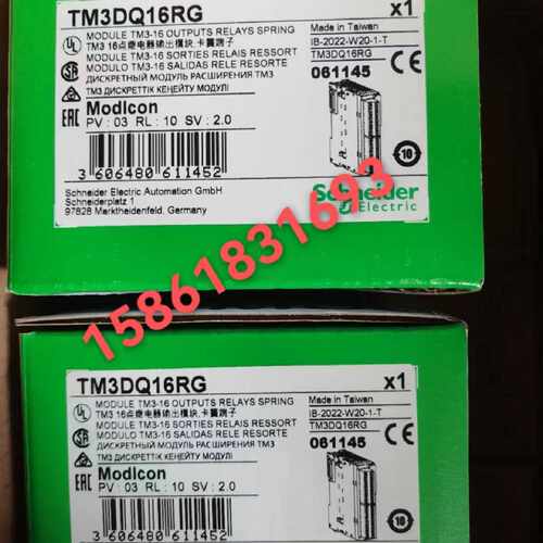 议价施耐德模块TM3AM6G/TM3TI4G/TI4D/AQ2G/AQ4G/DQ16RG/DQ32TK/D