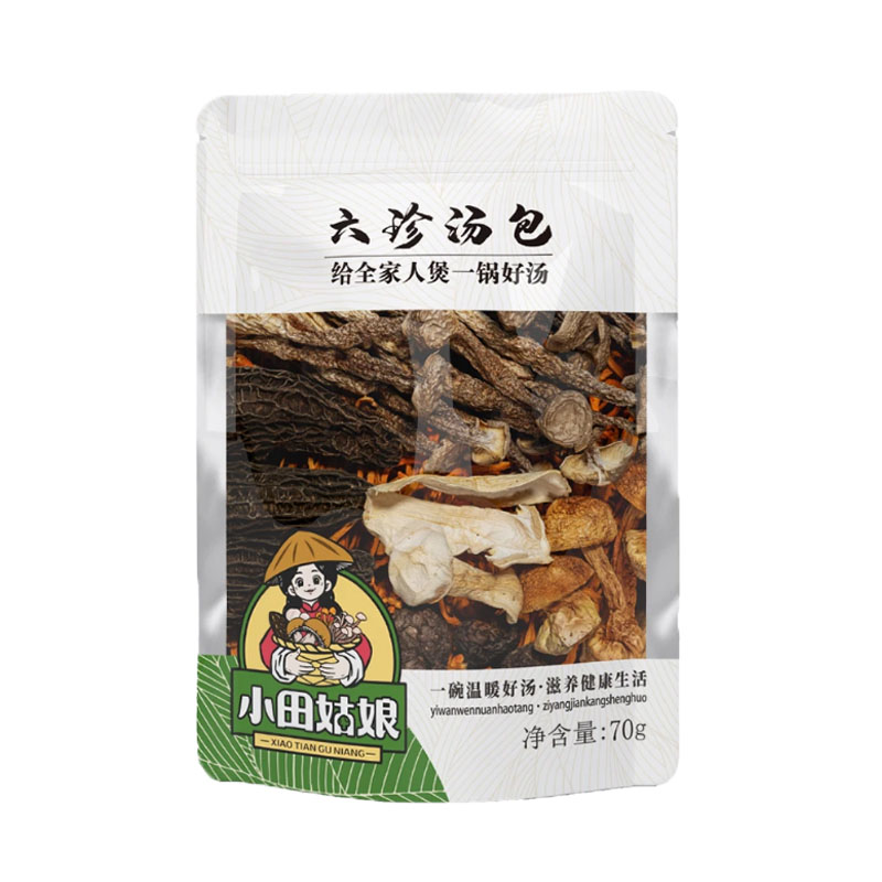 小田姑娘六珍汤包山珍羊肚菌菌菇汤包干货煲汤火锅食材炖汤