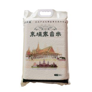 金特莱 柬埔寨香米江西大米24年新米优质籼米原粮进口粳米熬粥5KG