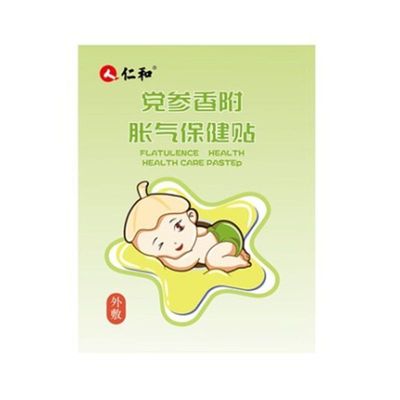 仁和胀气贴婴儿足贴新生儿宝宝