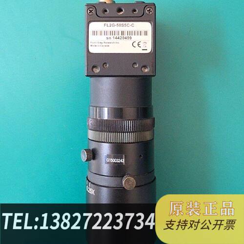 原装正品PointGrey灰点工业相机FL2G59S5CC现货议价