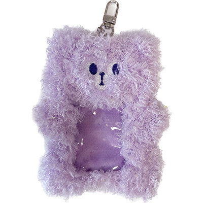 HONEY KUMA | 亚克力钥匙扣 GUMMY KUMA 多巴胺小熊软糖