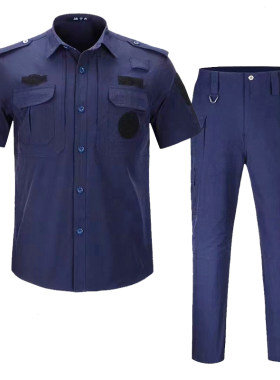 弹力速干保安服工作服夏装套装