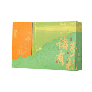 诸老大端午节粽子礼盒