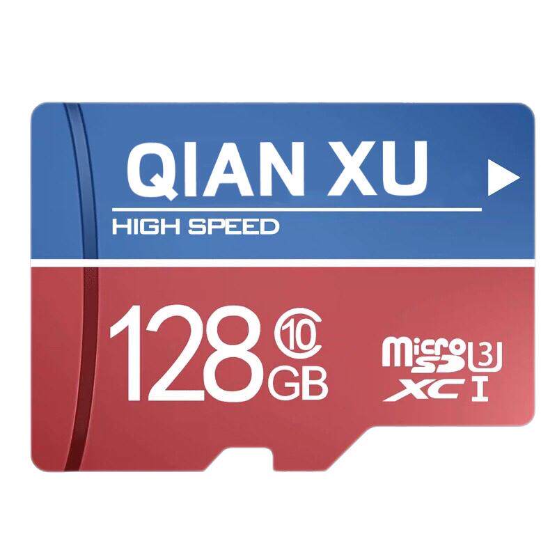 行车记录仪内存卡轩逸经典汽车