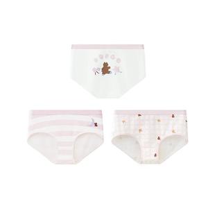 【竹纤维】likeuu儿童内裤女中大童透气抗菌发育期学生三角平角裤