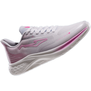 鸿星尔克惊蛰2跑步鞋女鞋缓震运动鞋冬季新款软底回弹跳绳鞋跑鞋