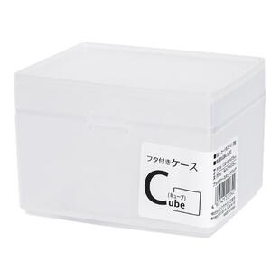 日本进口曲别针收纳盒子办公桌夹子回形针盒迷你透明印章卡片盒子