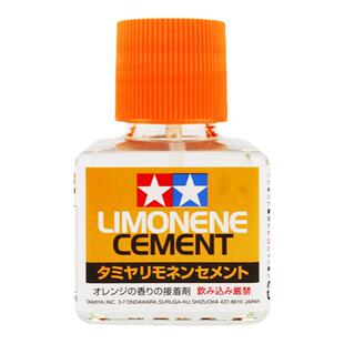 田宫胶水 白盖绿盖高达模型专用胶水 速干溜缝胶水无缝胶 ABS胶水