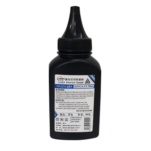 缔沁CC388A碳粉 适用HP1007 M1136 P1108 hp1008 1106 HP388A墨粉