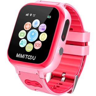 咪咪兔儿童电话手表防水学生多功能男孩智能GPS定位WiFi可爱小孩子拍照送移动卡适合移动和联通和电信