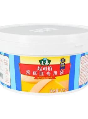 立高玉荔起司馅多省次日达