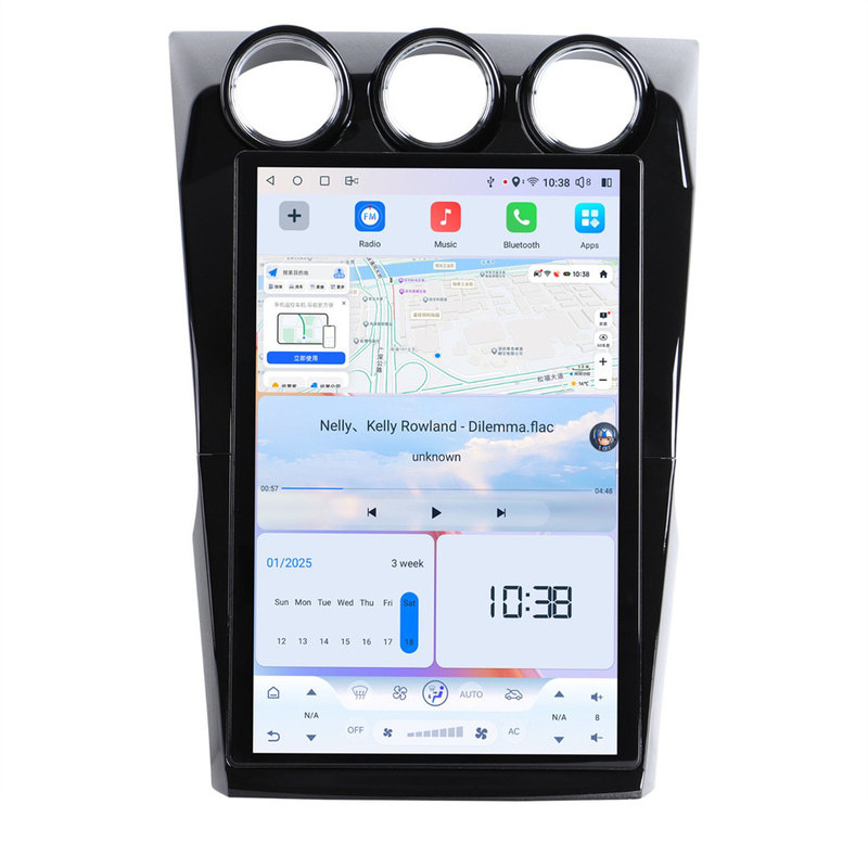 14.5寸适用于2003-2007款日产350Z安卓导航一体机内置无线Carplay
