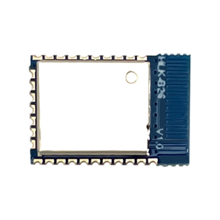 海凌科BLE5.0无线蓝牙模块B26/B25主从机一体串口透传APP低功耗